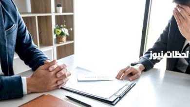 التأمينات الاجتماعية تكشف أسباب استبعاد موظف بعد تقديم استقالته