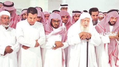 الديوان الملكي يعلن وفاة الأمير ممدوح بن عبد العزيز آل سعود