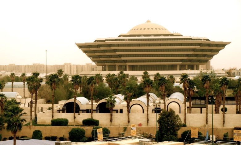 السعودية تحظر زواج مواطنيها من جنسيات عربية معينة: تفاصيل القرار وتأثيراته