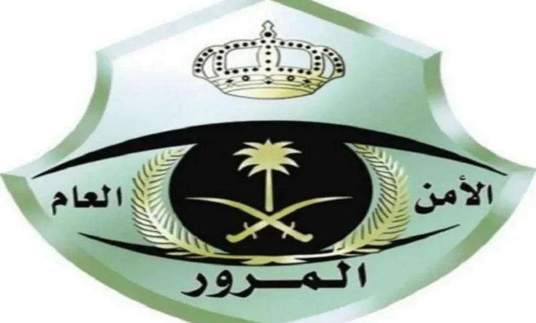 السعودية تكشف عن جدول غرامات السرعة لعام 2026: إرشادات هامة لقيادة آمنة