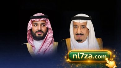 القيادة تعبر عن تعازيها لأمير الكويت في وفاة الشيخ سلمان حمود الصباح