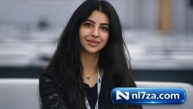 بهبهاني تهنئ القيادة بمناسبة العيد الوطني الـ65 ويوم التحرير الـ35: تعزيز للروح الوطنية في البلاد