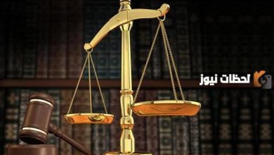 تحديد الورثة: كيف يتم توزيع الميراث بعد وفاة الأخ؟