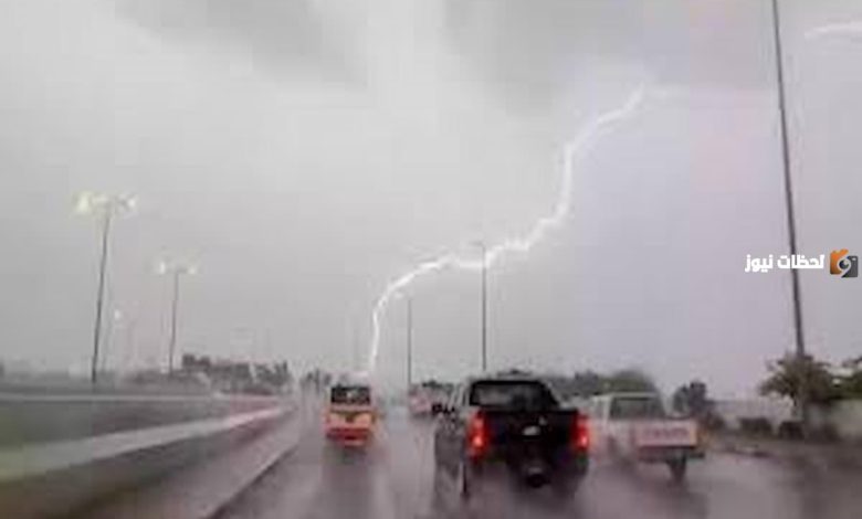 تحذيرات من المركز الوطني للأرصاد: صواعق رعدية ورياح نشطة تضرب عدة مناطق اليوم