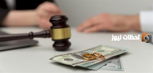 تعرف على قيمة النفقة المستحقة على الآباء للأطفال وفقاً للقانون السعودي