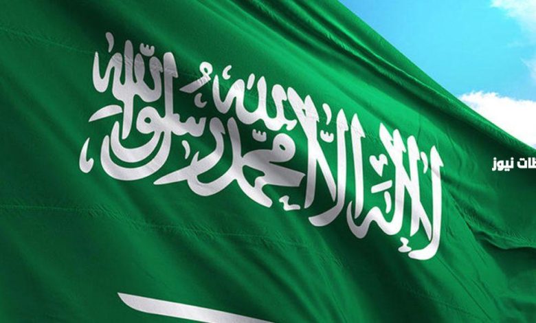 تفاصيل إيقاف الخدمات للمقيمين في السعودية: ما الذي يشمله القرار في عام 1447؟