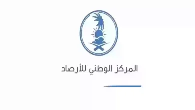 توقعات الطقس في السعودية: أجواء الاثنين 19 أغسطس وملامح الغد 3 توقعات الطقس في السعودية: أجواء الاثنين 19 أغسطس وملامح الغد