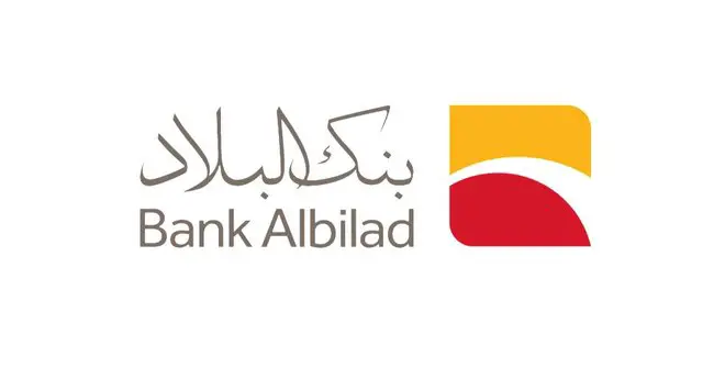 خطوات بسيطة لفتح حساب في بنك البلاد: كل ما تحتاج معرفته