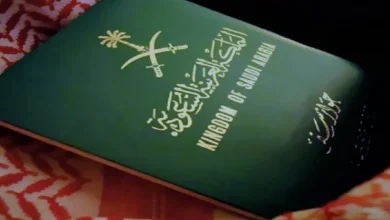 خطوات بسيطة للحصول على جواز السفر لعام 1447: دليل شامل للمواطنين