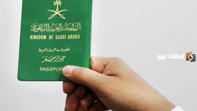 خطوات تجديد جواز السفر للأطفال دون 15 عاماً: كل ما تحتاج معرفته