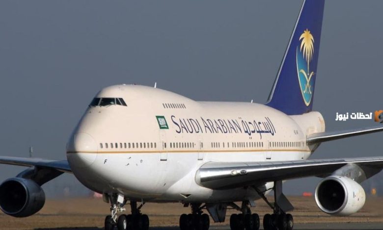 خطوات سهلة لاسترجاع تذكرة الطيران من الخطوط السعودية: كل ما تحتاج معرفته لعام 1447 1 خطوات سهلة لاسترجاع تذكرة الطيران من الخطوط السعودية: كل ما تحتاج معرفته لعام 1447