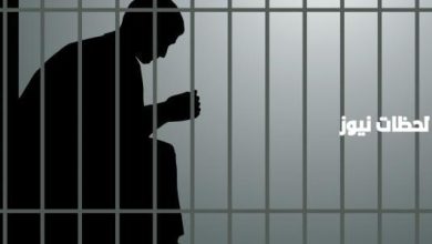 دعاء الفرج للمسجونين في رمضان: أمل جديد في زمن الصيام