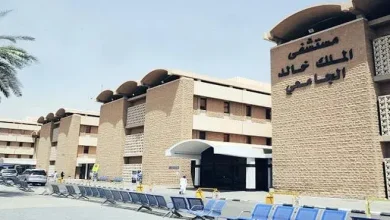 دليل شامل لطلب العلاج في مستشفى الملك خالد الجامعي: الشروط والخطوات اللازمة لعام 1447