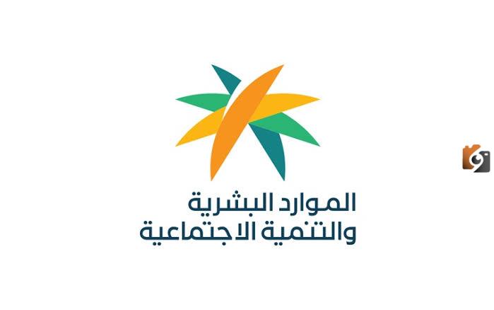 دليل شامل لنقل كفالة السائق الخاص: خطوات سهلة ومباشرة 1 دليل شامل لنقل كفالة السائق الخاص: خطوات سهلة ومباشرة