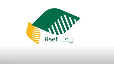 ريف يحدد المدة القصوى لدراسة طلبات الدعم ويشرح خطوات الاعتراض