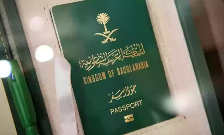 شروط نقل الكفالة بعد الخروج النهائي في السعودية 2026: كل ما تحتاج معرفته