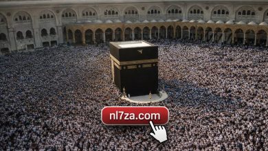 صحن المطاف يشهد انسيابية ملحوظة خلال فجر خامس رمضان رغم الأعداد الكبيرة للطائفين 3 صحن المطاف يشهد انسيابية ملحوظة خلال فجر خامس رمضان رغم الأعداد الكبيرة للطائفين