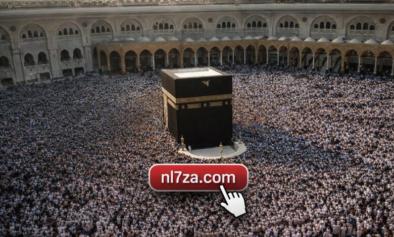 صحن المطاف يشهد انسيابية ملحوظة خلال فجر خامس رمضان رغم الأعداد الكبيرة للطائفين