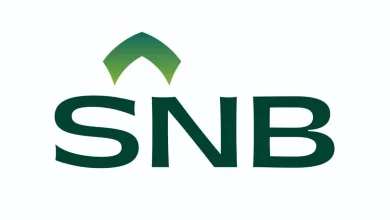 عمولة السحب الدولي من البنك الأهلي السعودي لعام 1447: كل ما تحتاج معرفته