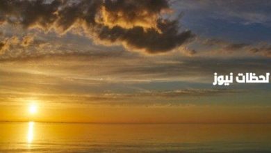 غروب الشمس: لحظات ساحرة تروي جمال الطبيعة في كلمات 2 غروب الشمس: لحظات ساحرة تروي جمال الطبيعة في كلمات