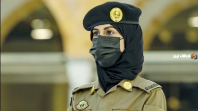 فرصة عمل جديدة للنساء في الأمن العام: خطوات التسجيل عبر أبشر وشروط التقديم لعام 1447