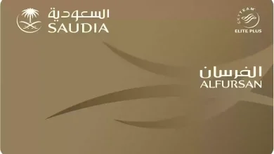 كل ما تحتاج معرفته عن التسجيل في عضوية الفرسان 2026: الشروط والخطوات 4 كل ما تحتاج معرفته عن التسجيل في عضوية الفرسان 2026: الشروط والخطوات