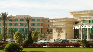 كل ما تحتاج معرفته عن الجامعة الحديثة للتكنولوجيا والمعلومات: برامجها ومميزاتها