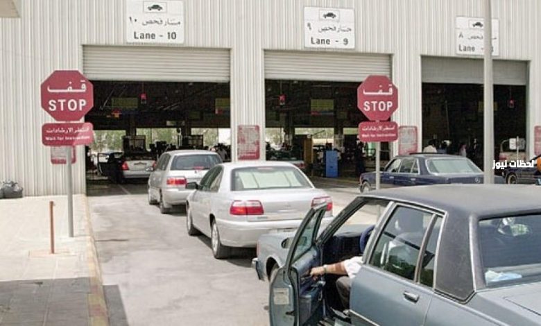 كل ما تحتاج معرفته عن الفحص الدوري: المتطلبات والتكاليف 1 كل ما تحتاج معرفته عن الفحص الدوري: المتطلبات والتكاليف