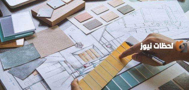 كل ما تحتاج معرفته عن تخصص التصميم الداخلي وكيفية الالتحاق به
