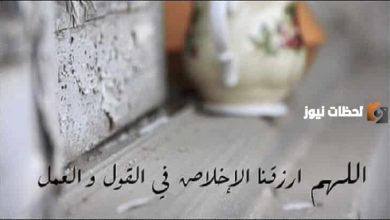 كيف يؤثر الإخلاص على الفرد والمجتمع؟ Insights جديدة حول قيمته في حياتنا اليومية