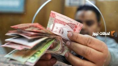 كيفية الحصول على قرض بدون الحاجة لسداد سمة: خطوات وإجراءات بسيطة 4 كيفية الحصول على قرض بدون الحاجة لسداد سمة: خطوات وإجراءات بسيطة