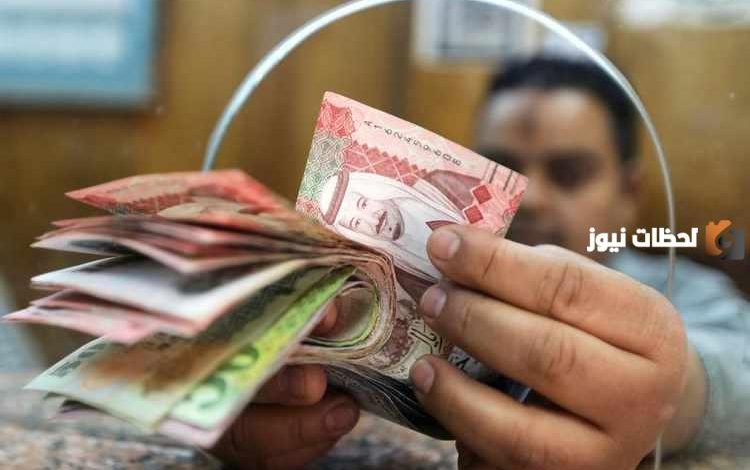 كيفية الحصول على قرض بدون الحاجة لسداد سمة: خطوات وإجراءات بسيطة