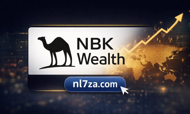 مجموعة الوطني للثروات: التنويع كاستراتيجية لتعزيز استقرار المحافظ الاستثمارية 1 مجموعة الوطني للثروات: التنويع كاستراتيجية لتعزيز استقرار المحافظ الاستثمارية