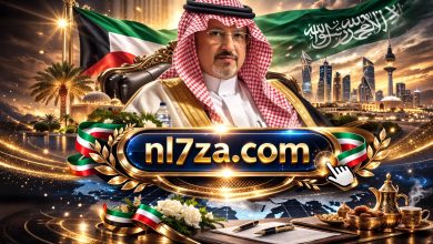 مجموعة باس الدولية تحتفل بيوم تأسيسها وتبرز ارتباطها العميق بالهوية الوطنية للمملكة