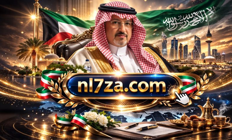 مجموعة باس الدولية تحتفل بيوم تأسيسها وتبرز ارتباطها العميق بالهوية الوطنية للمملكة