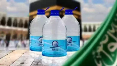 مدة صلاحية ماء زمزم في العبوات البلاستيكية: ما تحتاج معرفته قبل السفر