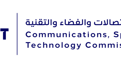 هيئة الاتصالات السعودية تُطلق رقم واتساب موحد لاستقبال الشكاوى والاستفسارات