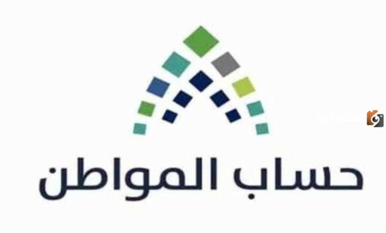 وزارة التعليم تكشف عن تفاصيل المكافآت الطلابية للعام 1447