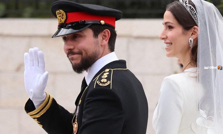 ولي العهد الأردني الحسين بن عبدالله يتزوج ابنة رجل أعمال سعودي: خطوة جديدة في تعزيز العلاقات الأردنية السعودية