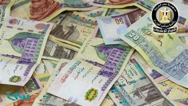 18.5 مليار جنيه للحماية الاجتماعية فبراير 2026 لدعم المستحقين والفئات الأولى بالرعاية
