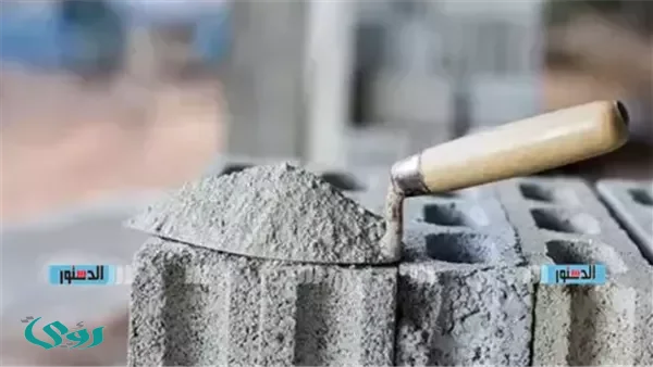 أسعار الأسمنت اليوم الاثنين 30 مارس 2026 في مصر.. قائمة محدثة