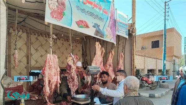 أسعار اللحوم الحمراء والمصنعة بأسواق بورسعيد اليوم الاثنين 30 مارس