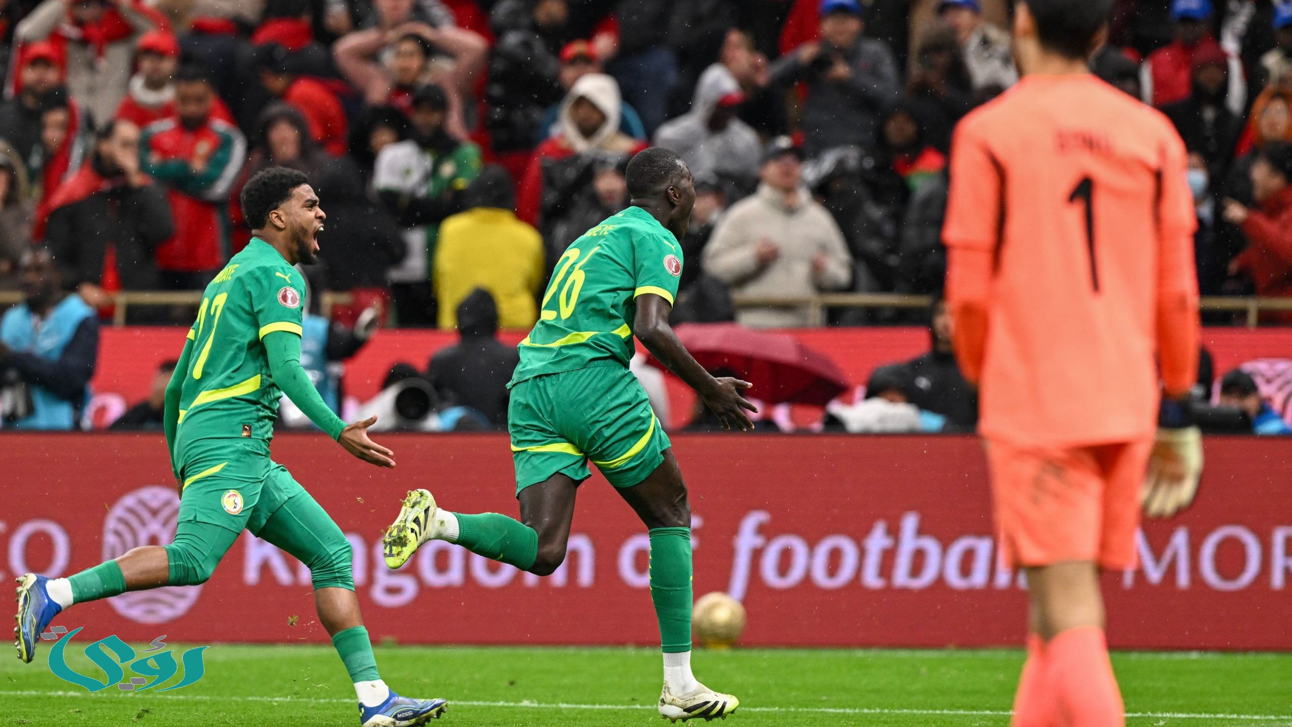 أمين الاتحاد السنغالي: منح اللقب للمغرب كان معدًا بشكل مسبق