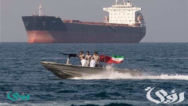 إيران تفرض رسوم عبور جديدة على مضيق هرمز