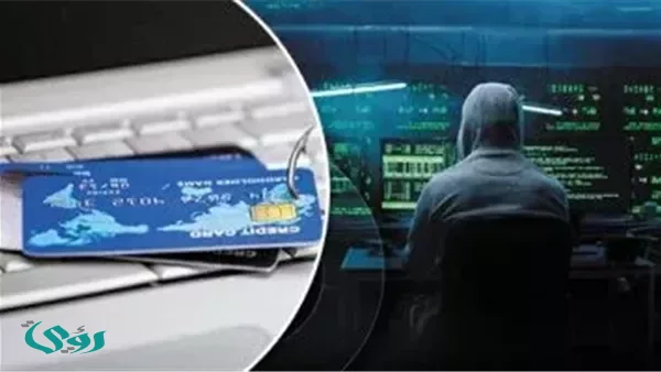 اعترافات مثيرة لمنتحل صفة "خدمة عملاء" لسرقة الحسابات البنكية