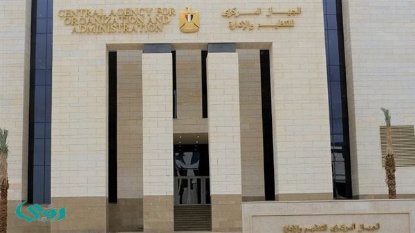 اختبارات تعيين “معلم مساعد” تبدأ في أبريل ضمن خطة 2026
