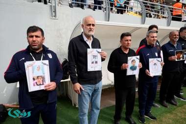 بالفيديو والصور: في حضور إنفانتينو.. لاعبو إيران يوجهون رسالة صامتة جديدة