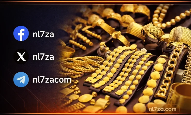 تحديث أسعار الذهب في سوريا اليوم 9 مارس 2026: التفاصيل بالليرة والدولار