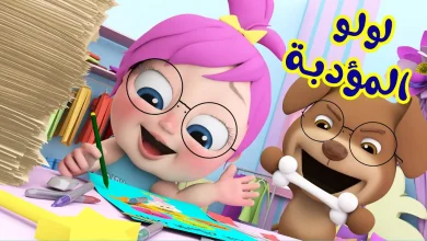 تحديث مهم للأسر العربية: كيفية استقبال قناة وناسة 2026 على نايل سات وعرب سات