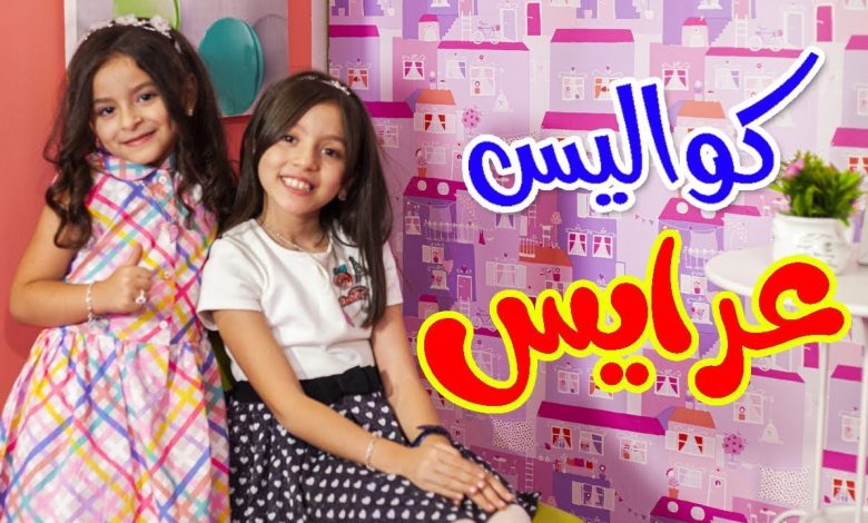 تردد قناة طيور الجنة بيبي 2026: استمتع بأغاني الأطفال على نايل سات وعرب سات